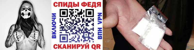 blacksprut маркетплейс  Тутаев  Метамфетамин мет 