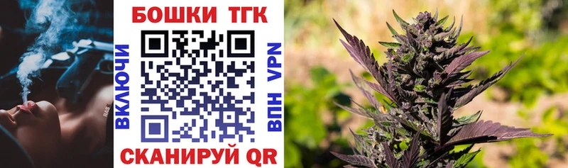 магазин продажи   Тутаев  нарко площадка какой сайт  Канабис индика 